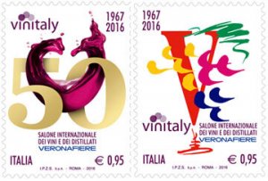 Scott #3374-5 Wine Competition MNH