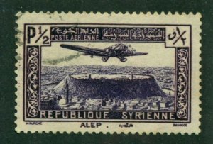 Syria 1937 #C80 U SCV(2024)=$0.65