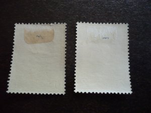 Stamps - Bulgaria - Scott# 130-131 - Mint Hinged Part Set of 2 Stamps