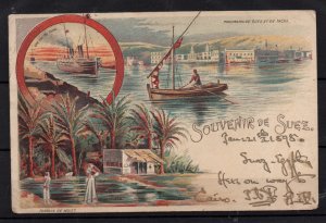 Egypt 1898 5pa Suez Canal Postcard Cairo to UK WS36982