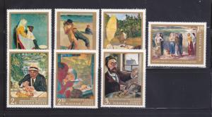 Hungary 1863-1869 Set MHR Art, Paintings (B)