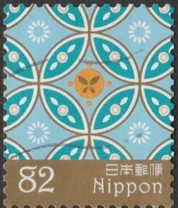 Japan, #4003h  used  From 2016