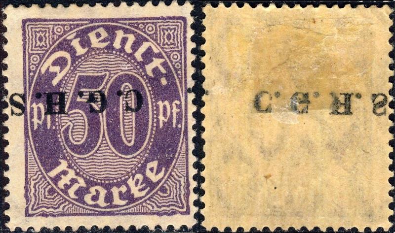 HAUTE SILÉSIE / OBERSCHLESIEN Dienstmarken Mi.14.IV O/P offset & inverted -Mint*