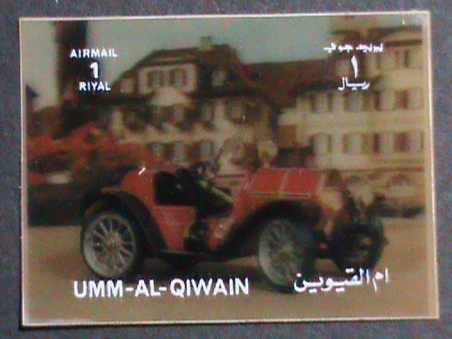 ​QIWAIN STAMP - LOVELY CLASSIC ANTIQUE CAR- AIRMAIL 3-D STAMP MNH #2