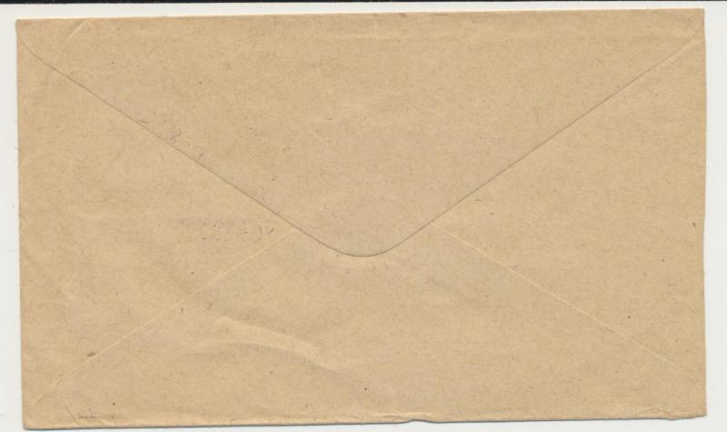 BASUTOLAND -BERMUDA 1949, OHMS COVER MASERU CDS+BOXED CACHET 1½d RATE(SEE BELOW