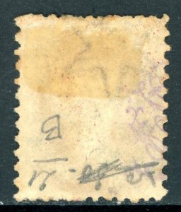 South Australia 1876 Queen Victoria 2' Carmine Scott #74 VFU H321  ⭐⭐⭐⭐⭐⭐