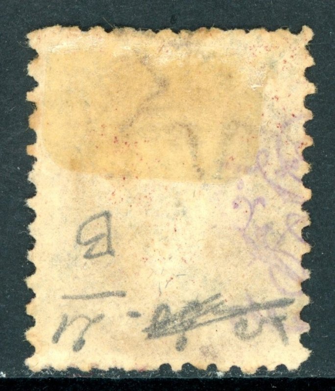 South Australia 1876 Queen Victoria 2' Carmine Scott #74 VFU H321  ⭐⭐⭐⭐⭐⭐