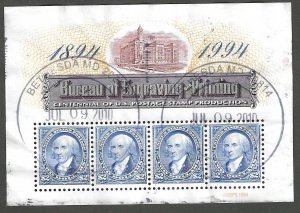 United States 2875  Used