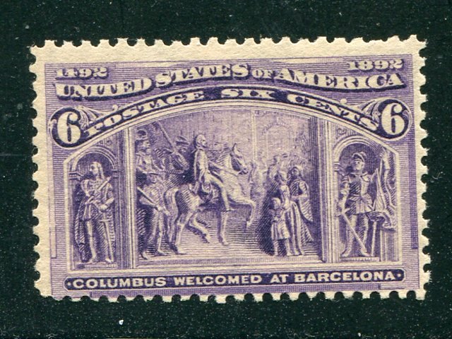 USA #235 Mint NH      - Lakeshore Philatelics