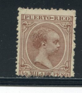 Puerto Rico 78  MNG cgs (4