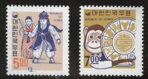 Korea Scott 592-3 MNH**  1967 Christmas New Year set CV$5.50