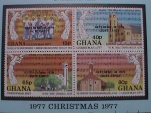 ​GHANA  STAMP:1977 SC#637- SPECIAL CHRISTMAS SHEET, MNH IMPERF: S/S SHEET