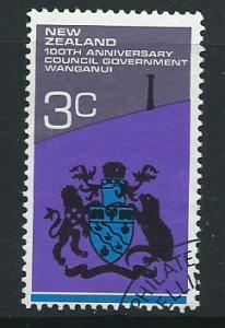 New Zealand SG 978 Very Fine Used