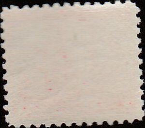 # 736 MINT NEVER HINGED ( MNH ) Carmine Rose Maryland Tercentenary