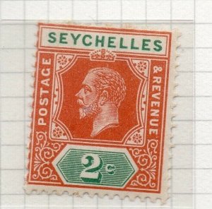 Seychelles 1917 GV Early Issue Fine Mint Hinged 2c. 305370