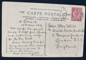 1921 Egypt French Post office Picture postcard  Cover To London England