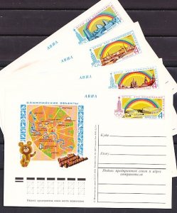 Russia, 1978 issue. Moscow Olympic Arenas on 4 Postal Cards. ^