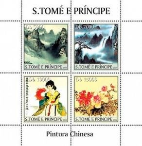 Sao Tome & Principe 2004 CHINESE Paintings Sheet Perforated Mint (NH)