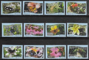 Niuafo'ou Scott #'s 313a-l MNH