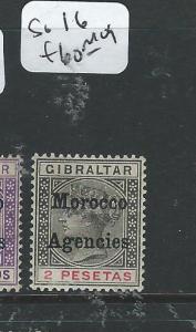 MOROCCO AGENCIES (P2206B) QV 1P  SG 16  MOG