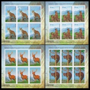 2017 Kyrgyzstan 905KL-908KLb Fauna of Kyrgyzstan (edition 200) 190,00 €