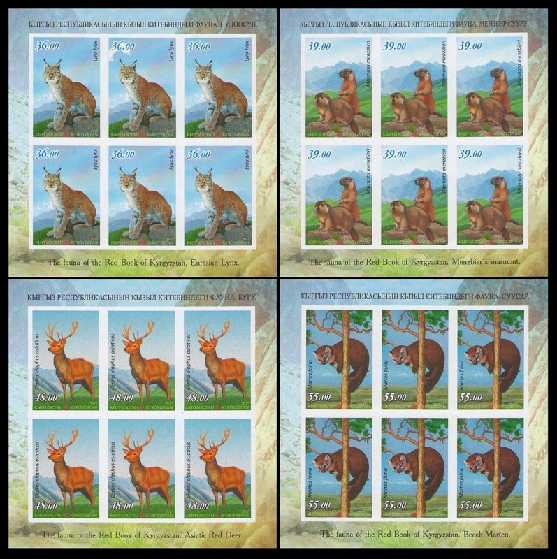 2017 Kyrgyzstan 905KL-908KLb Fauna of Kyrgyzstan (edition 200) 190,00 €