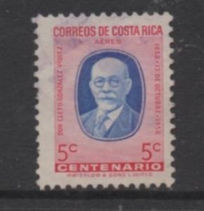 Costa Rica Scott #  C274   USED  singles