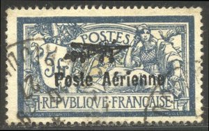 France C2 YT PA2 Used VF  1927 SCV $225.00