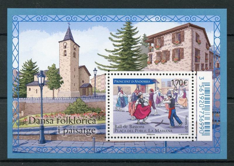 French Andorra 2017 MNH Dance Ball de Bastons La Massana 1v M/S Cultures Stamps