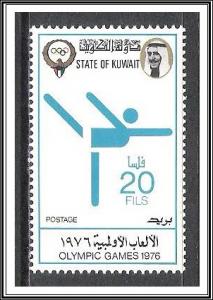 Kuwait #666 Olympics MNH