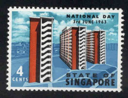 Singapore MNH** Government Housing stamp Scott 70