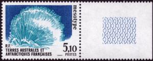 French Southern Antarctic Territories 1989 5f.10 Mesotype Crystal SG 252 MNH