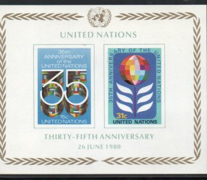 United Nations NYC Scott 324 MNH** 35th Anniversary sheet