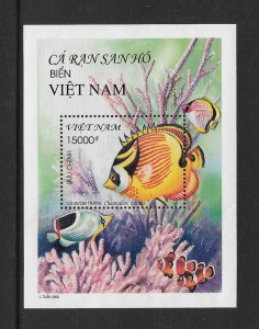 FISH - VIETNAM #2985   MNH