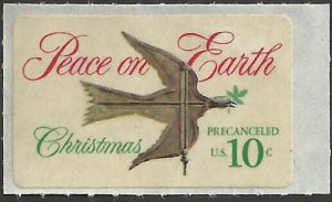 # 1552 Mint Never Hinged ( MNH ) CHRISTMAS DOVE AND WEATHER VANE SELF STICK