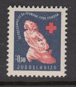 Yugoslavia RA6 mint