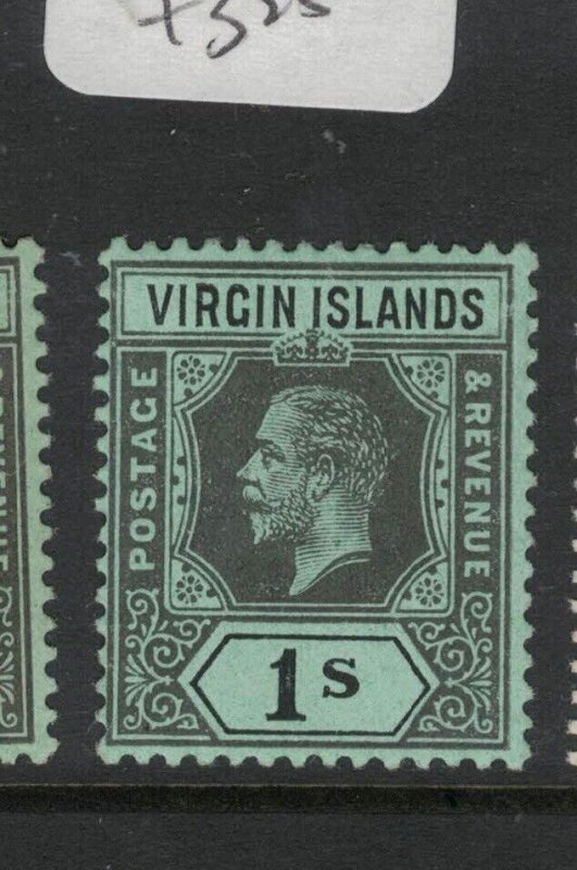 British Virgin Islands SG 75 MOG (5fda)