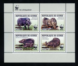 GUINEA 2019  WWF WILD BOAR  SHEET OF FOUR RED  REVALUED  MINT NEVER HINGED