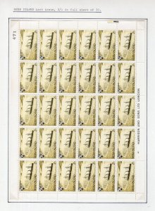 HERM: 1969 SHIPS 2/- COMPLETE UNMOUNTED MINT SHEET OF 30