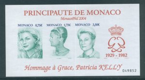 Monaco 2349 MNH