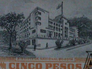 ​COLOMBIA-1951 SC#C216 NATIONAL LIBRARY MNH VERY FINE KEY STAMP-LAST ONE