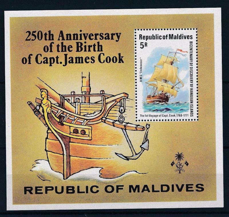 [36750] Maldives 1978 James Cook Sailboat Perforated Souvenir Sheet MNH