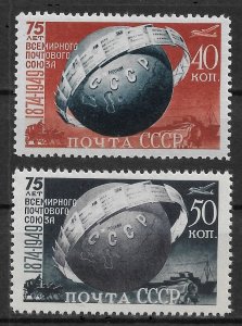 Russia/USSR 1949, UPU Issue, Scott # 1392-1393,VF MNH** (SL-1) 
