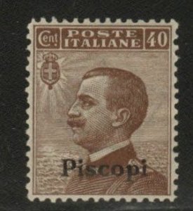 Italy Aegean Island of Piscopi overprint Scott 7 MH*