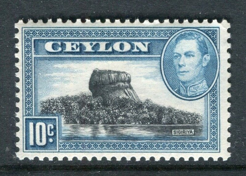 CEYLON; 1938 early GVI Pictorial issue fine Mint hinged Shade of 10c. value