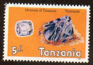 Tanzania  Scott  312  Used