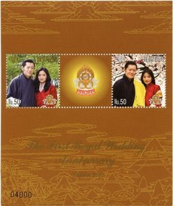 Bhutan 2012 - 1st Royal Wedding - Souvenir Stamp Sheet - MNH