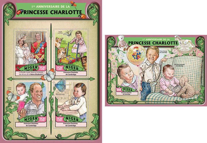 Princess Charlotte British Royal Family Niger MNH stamp set