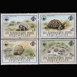 SEYCHELLES-Z.E.S. 1985 - Scott# 106-9 WWF-Tortoises Set of 4 NH