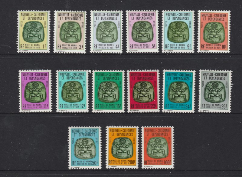 New Caledonia the some of the 1973 Official set MNH